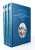 Herman Magdalena - Kolekcja rycin Jana Ponętowskiego w zbiorach Biblioteki Jagiellońskiej w Krakowie. Katalog. Cz. 1-2 + Opracowanie